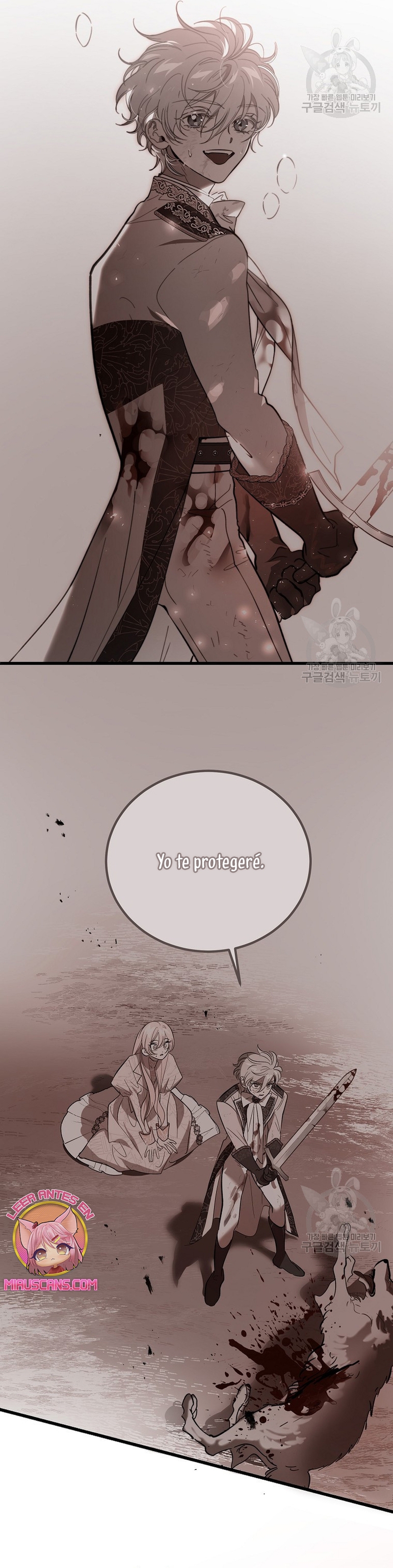 El demonio criará a una dama Capítulo 34 - Page 6