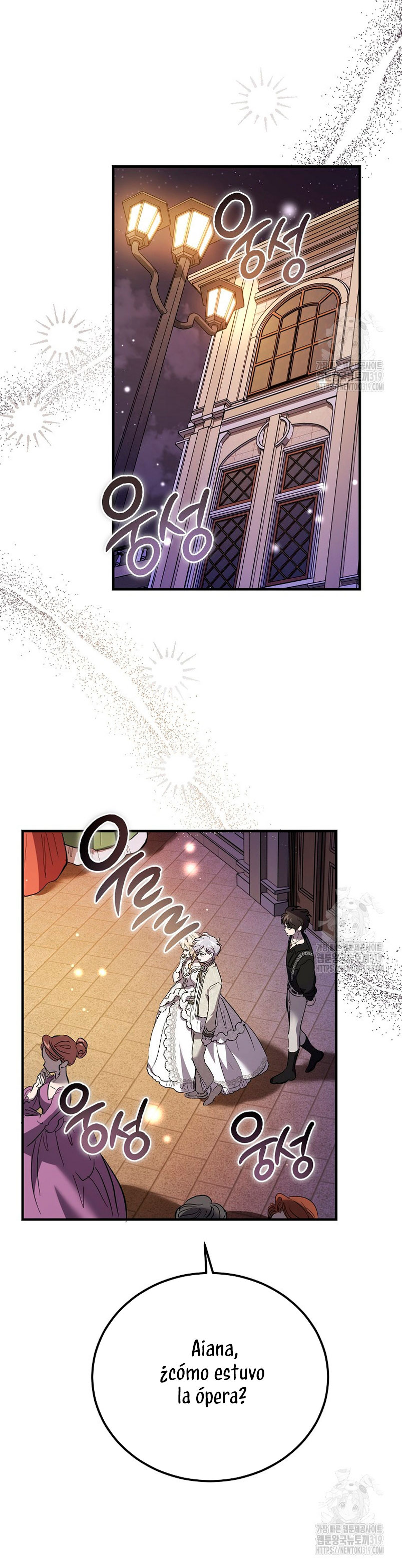 El demonio criará a una dama Capítulo 35 - Page 31