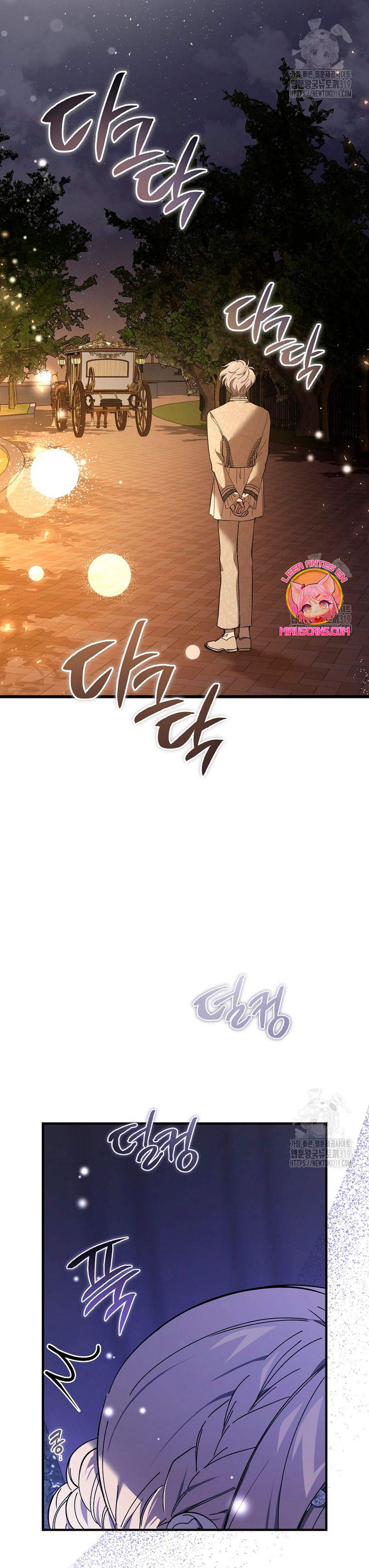 El demonio criará a una dama Capítulo 35 - Page 38