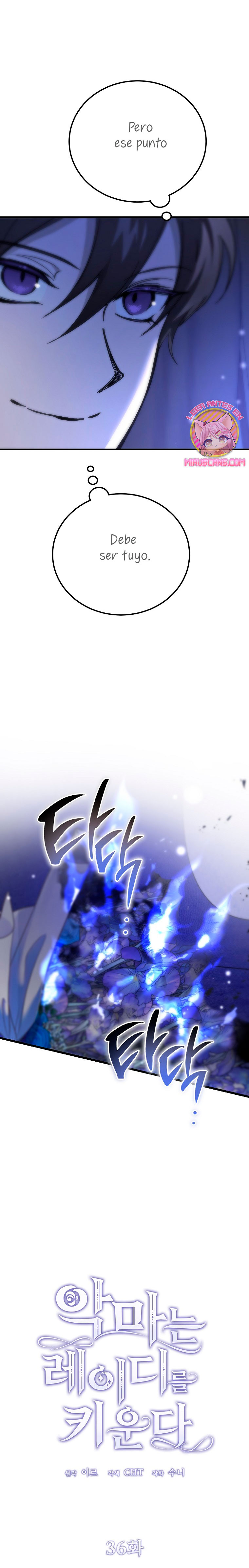 El demonio criará a una dama Capítulo 36 - Page 24