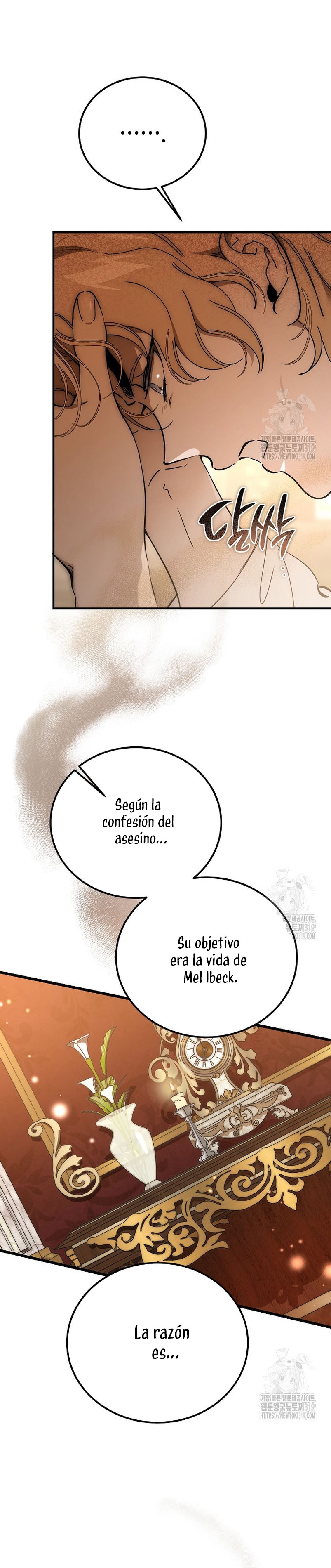 El demonio criará a una dama Capítulo 37 - Page 7