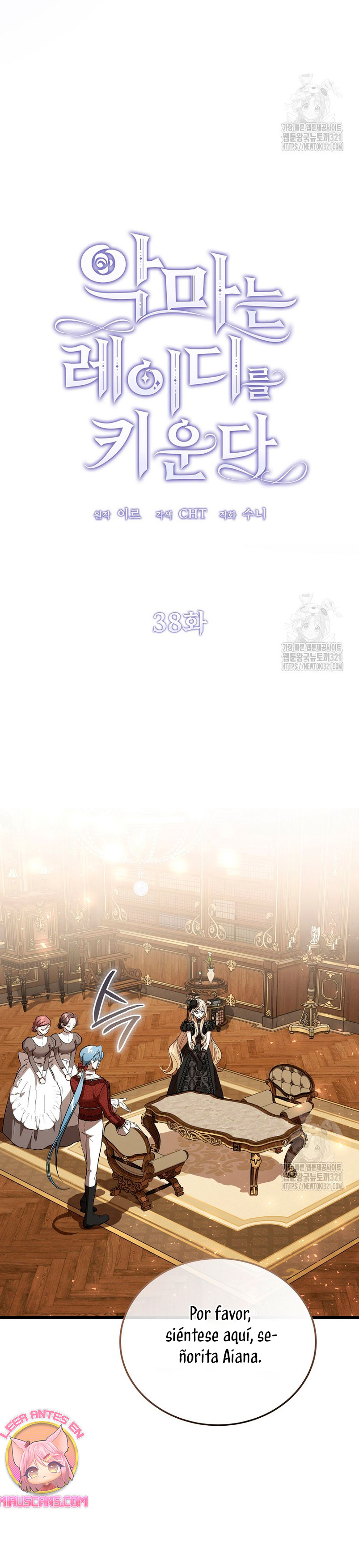 El demonio criará a una dama Capítulo 38 - Page 12