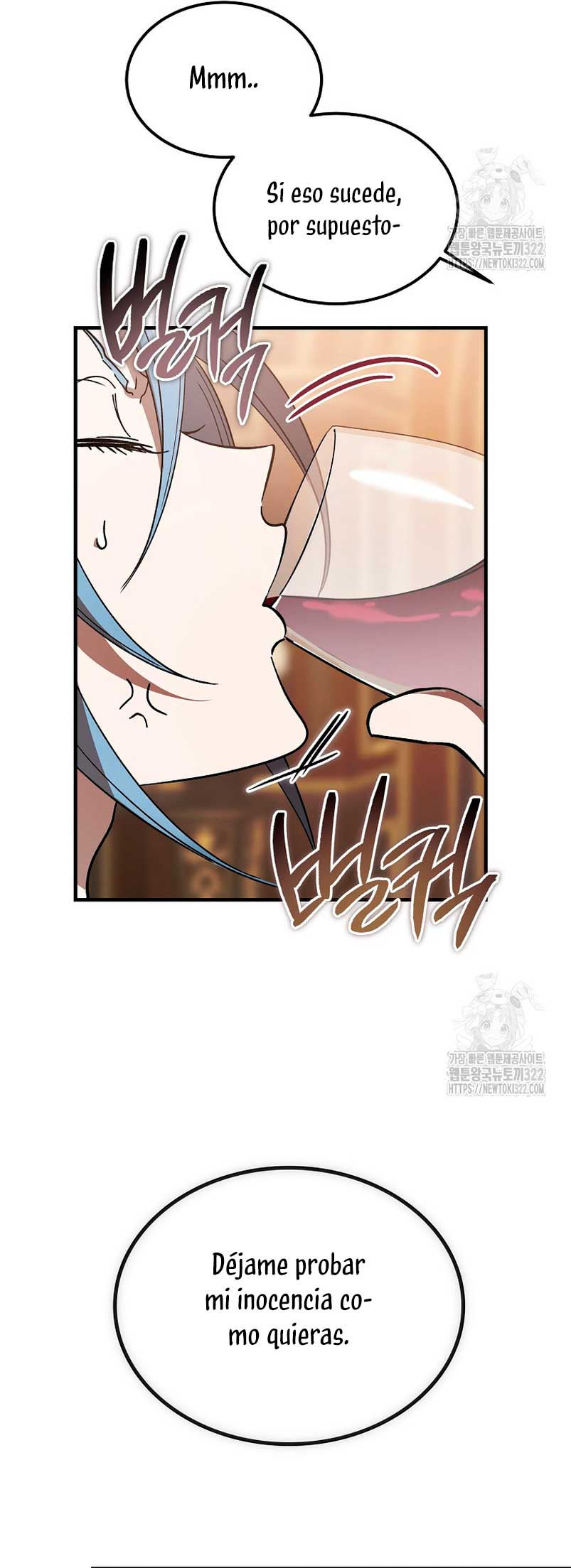 El demonio criará a una dama Capítulo 39 - Page 17