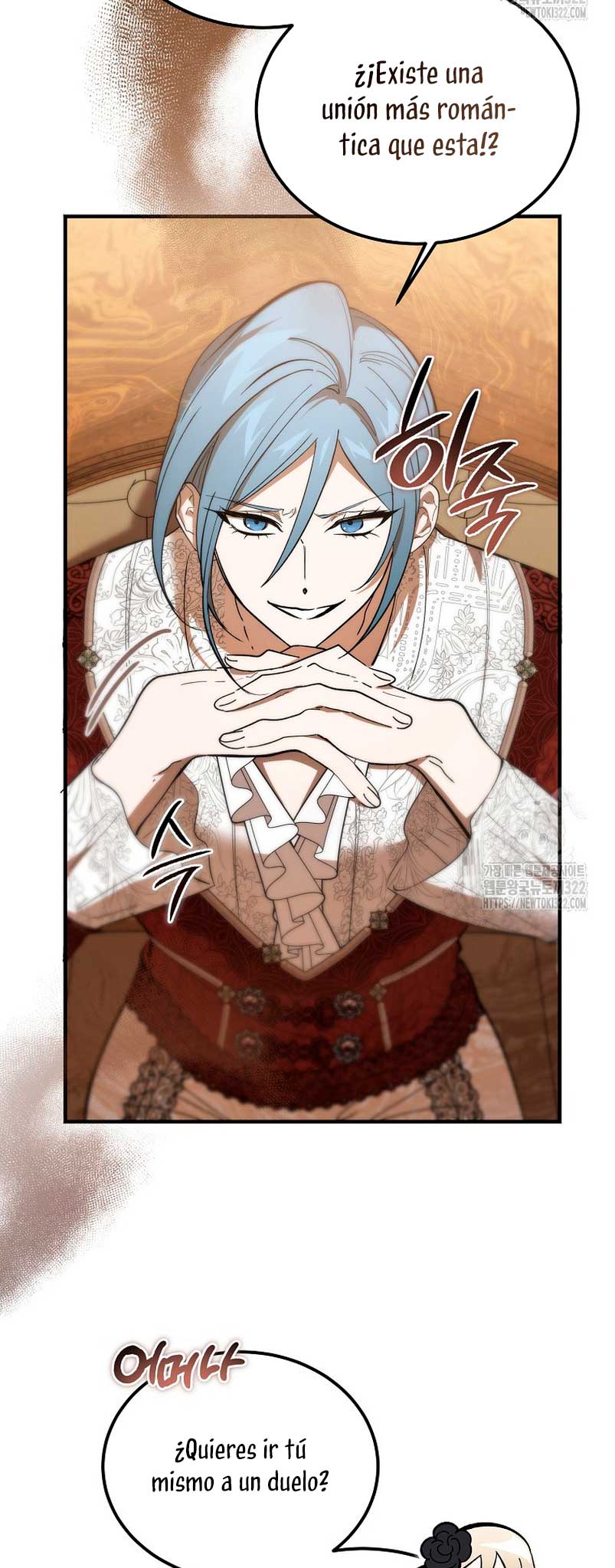 El demonio criará a una dama Capítulo 39 - Page 23