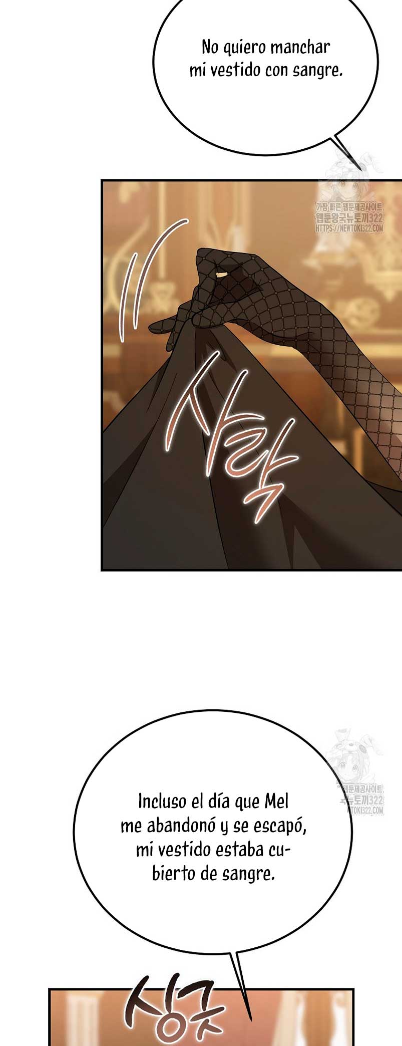 El demonio criará a una dama Capítulo 39 - Page 25