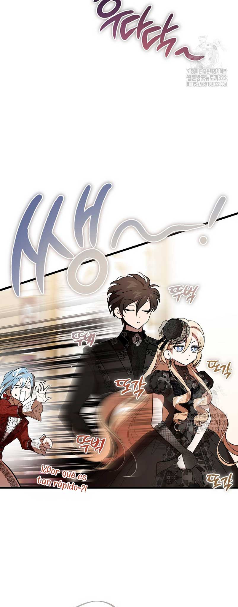 El demonio criará a una dama Capítulo 39 - Page 32