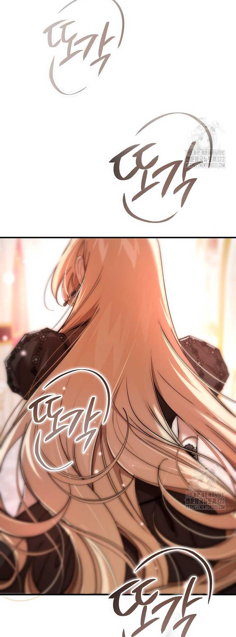 El demonio criará a una dama Capítulo 39 - Page 33