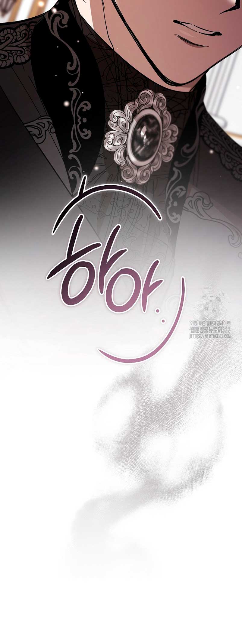 El demonio criará a una dama Capítulo 39 - Page 36