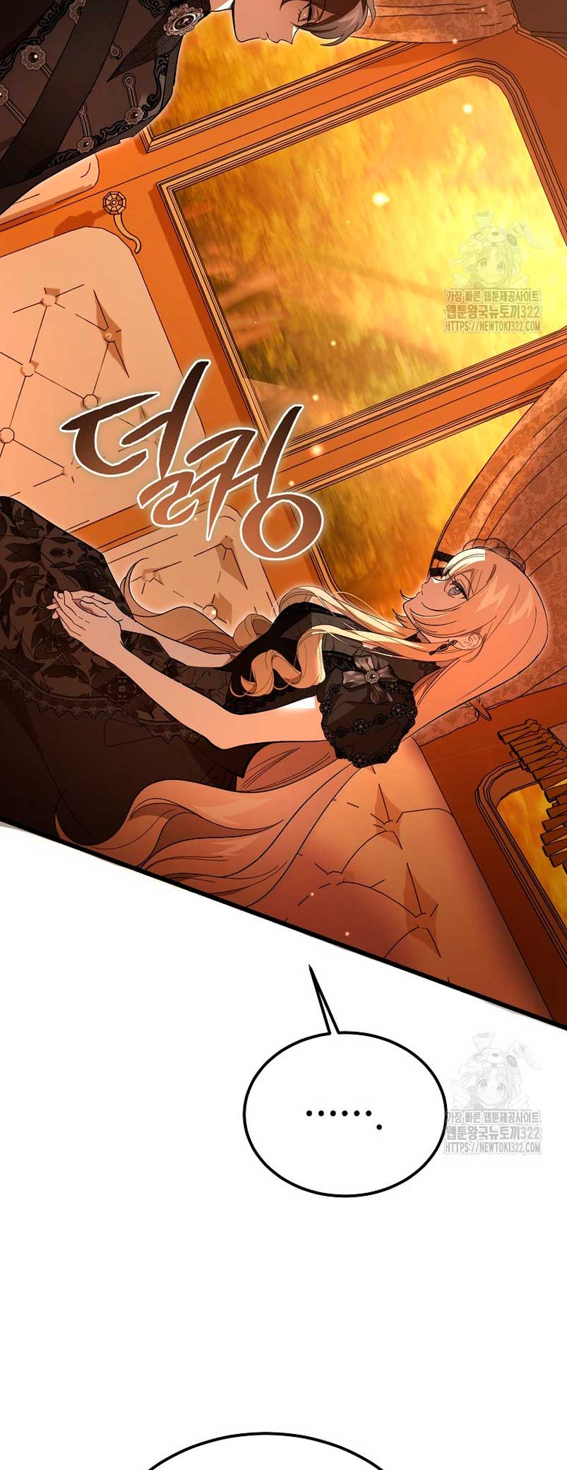 El demonio criará a una dama Capítulo 39 - Page 39