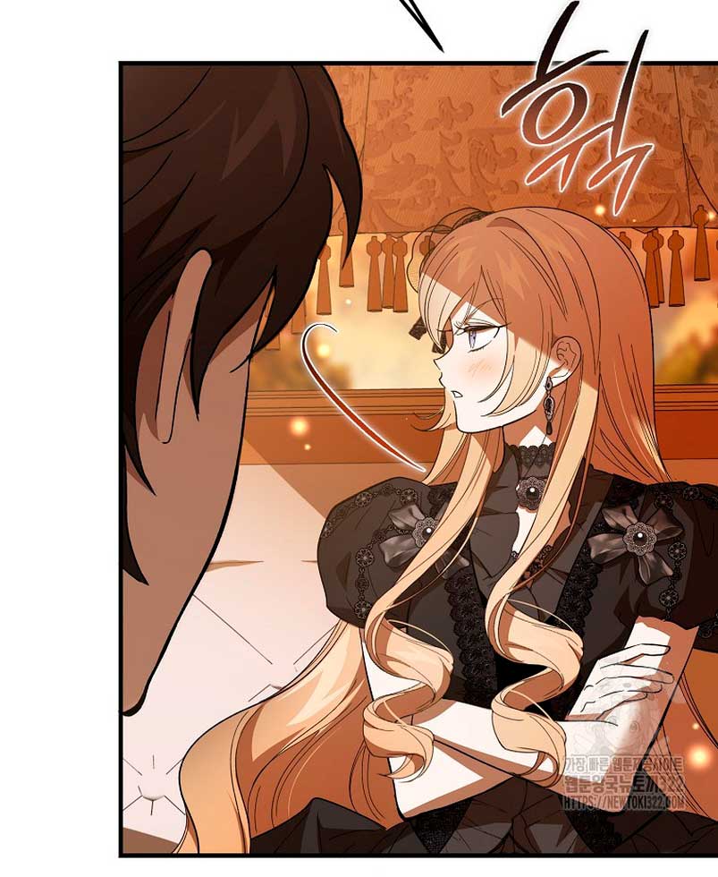 El demonio criará a una dama Capítulo 39 - Page 44