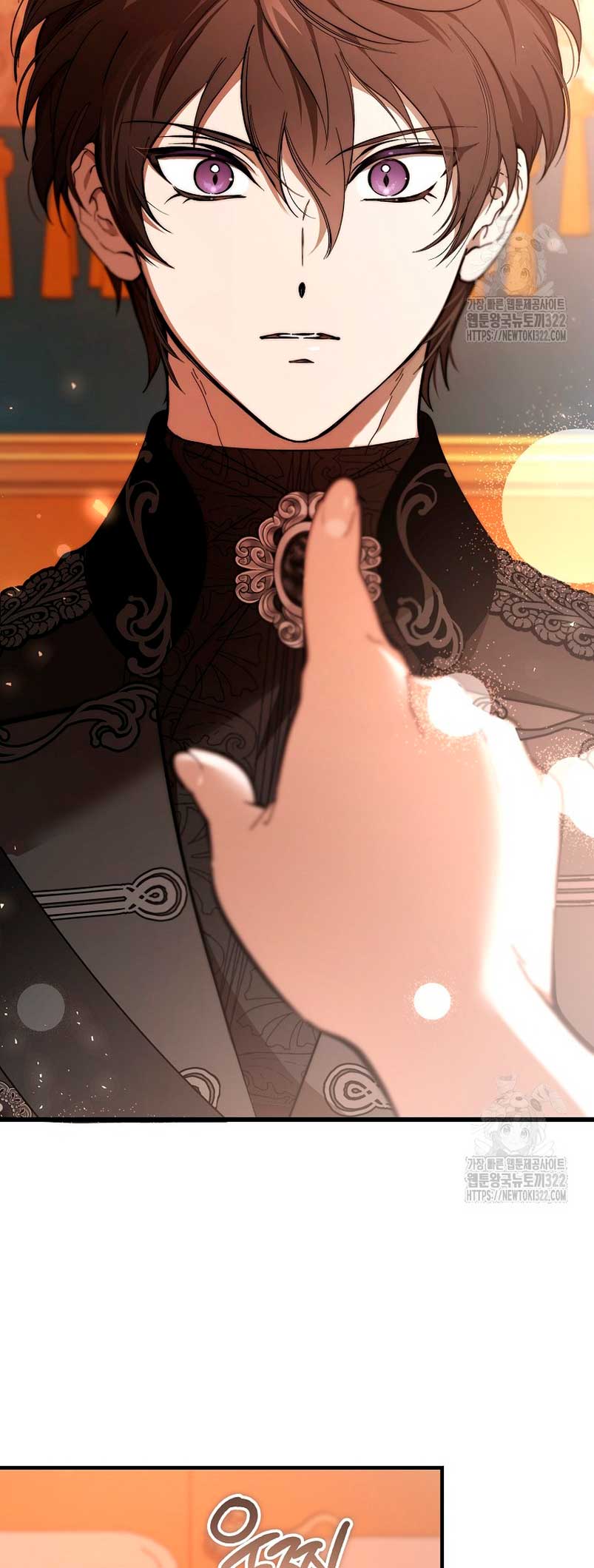 El demonio criará a una dama Capítulo 39 - Page 52