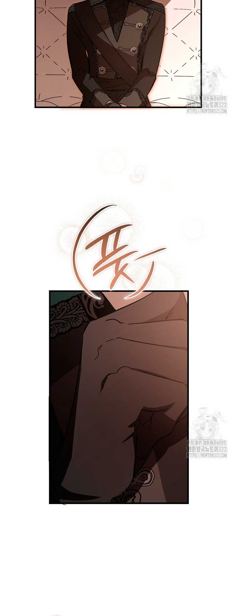 El demonio criará a una dama Capítulo 39 - Page 57