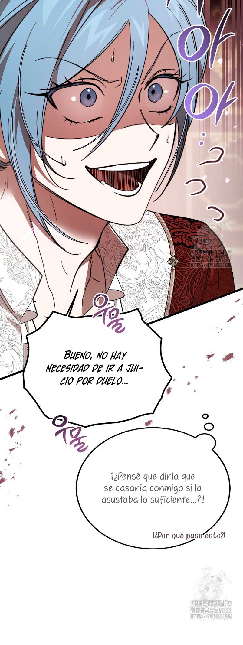 El demonio criará a una dama Capítulo 39 - Page 7