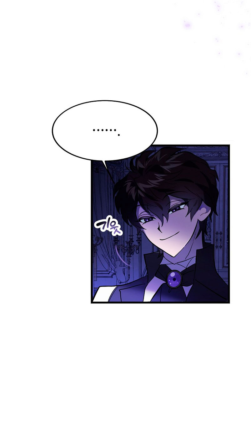 El demonio criará a una dama Capítulo 4 - Page 21