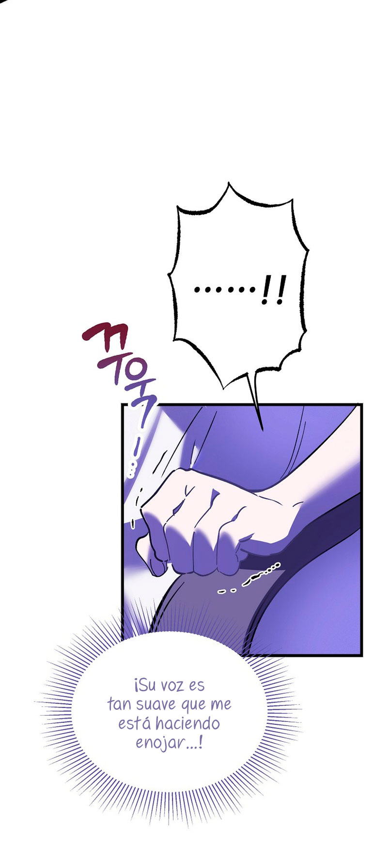 El demonio criará a una dama Capítulo 4 - Page 23