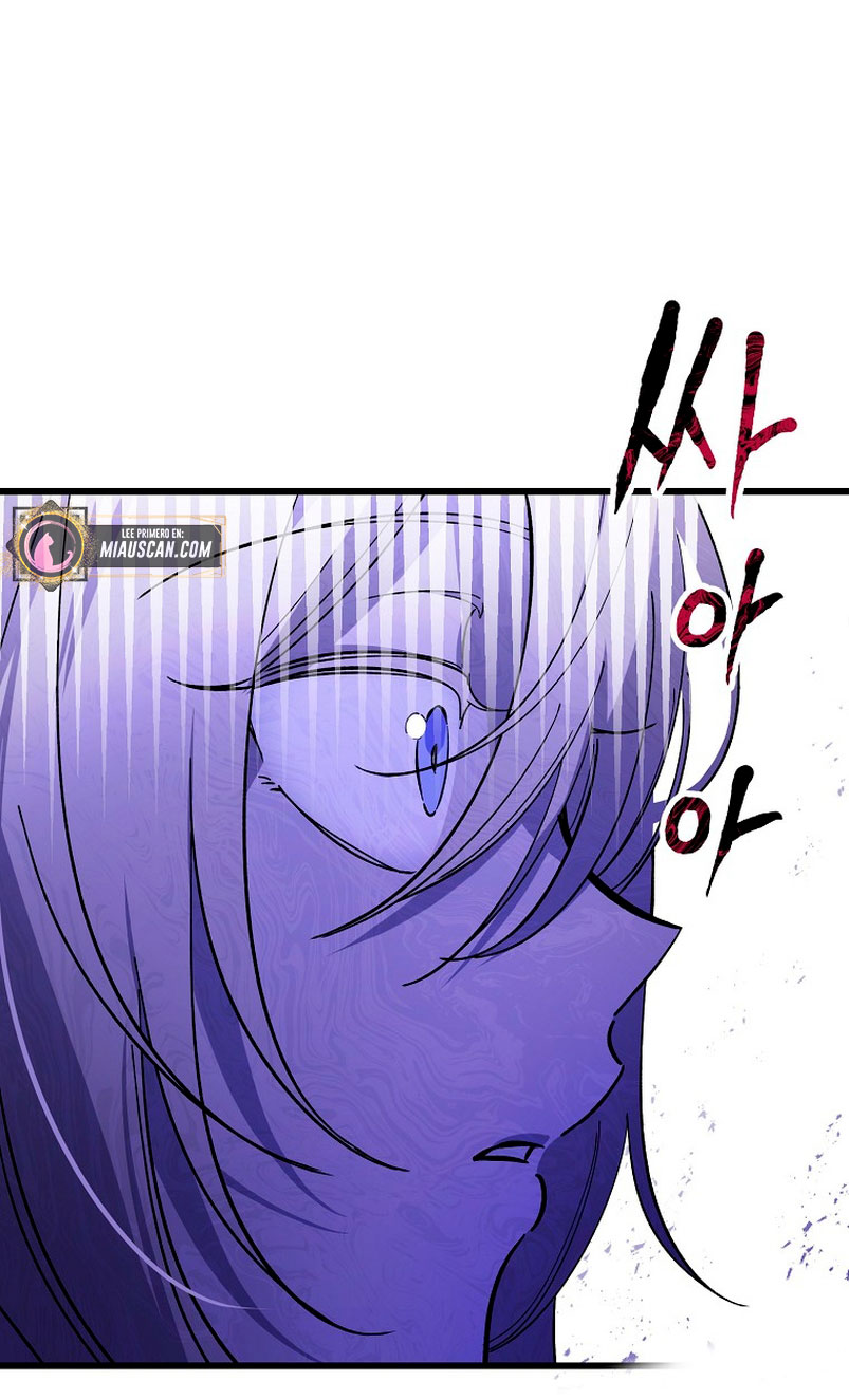 El demonio criará a una dama Capítulo 4 - Page 27