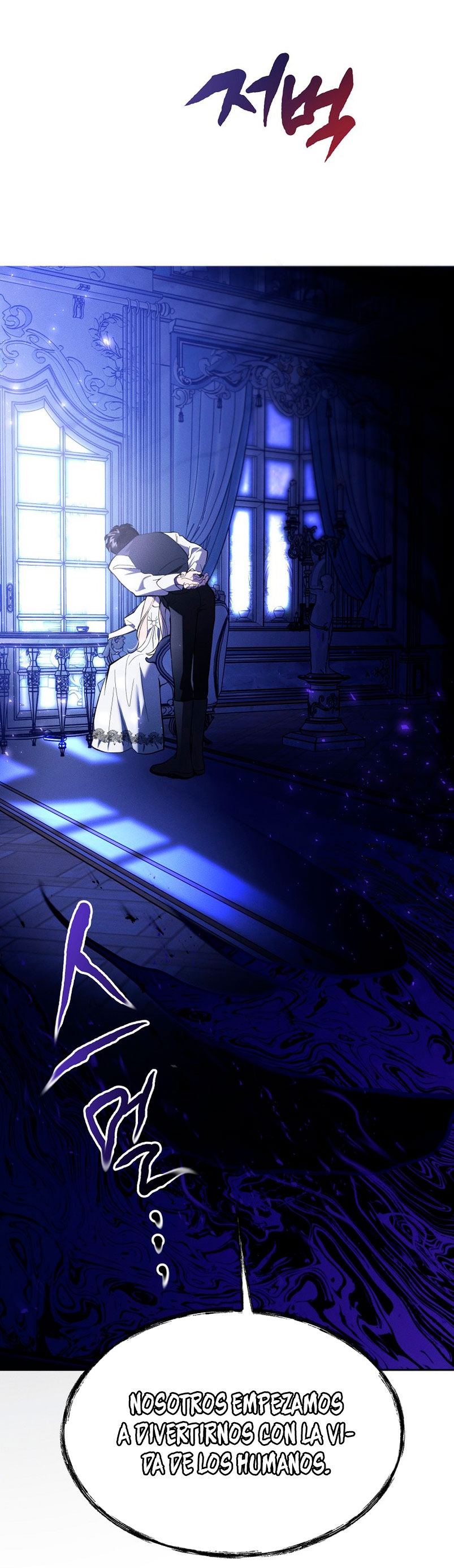 El demonio criará a una dama Capítulo 4 - Page 32