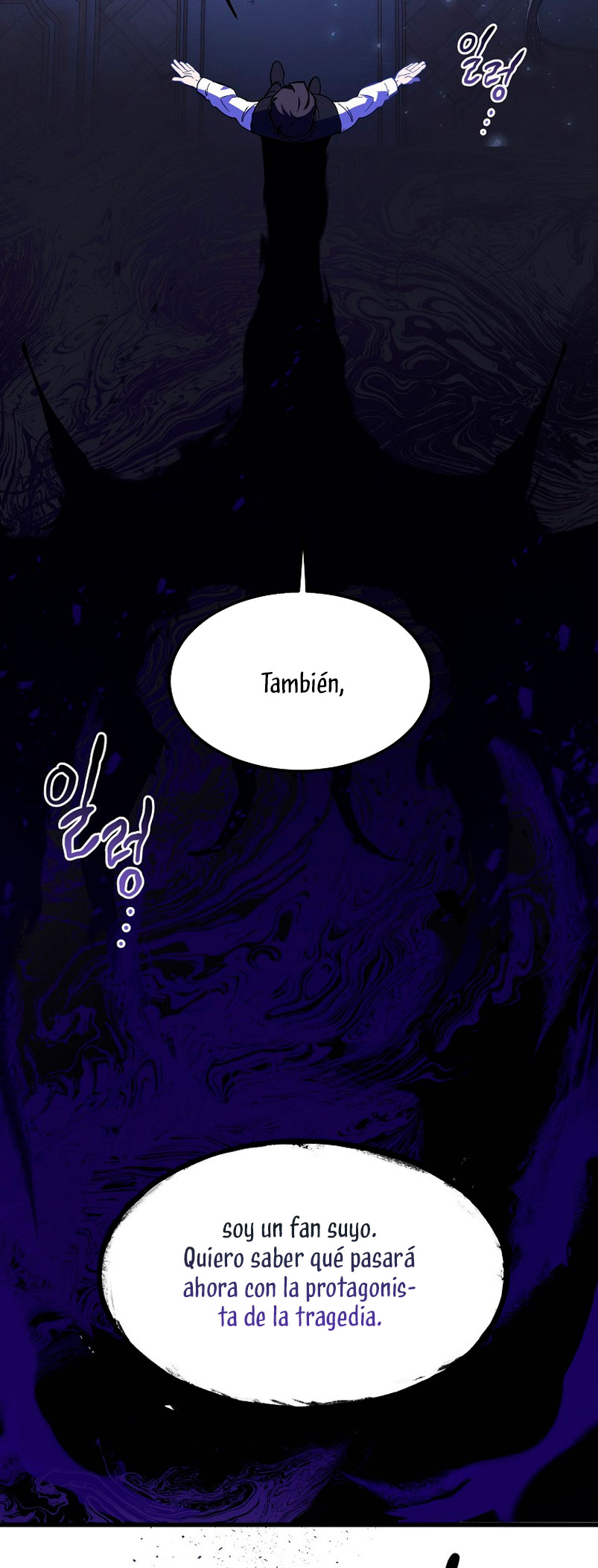 El demonio criará a una dama Capítulo 4 - Page 5