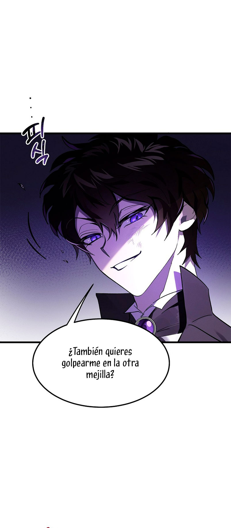 El demonio criará a una dama Capítulo 4 - Page 53