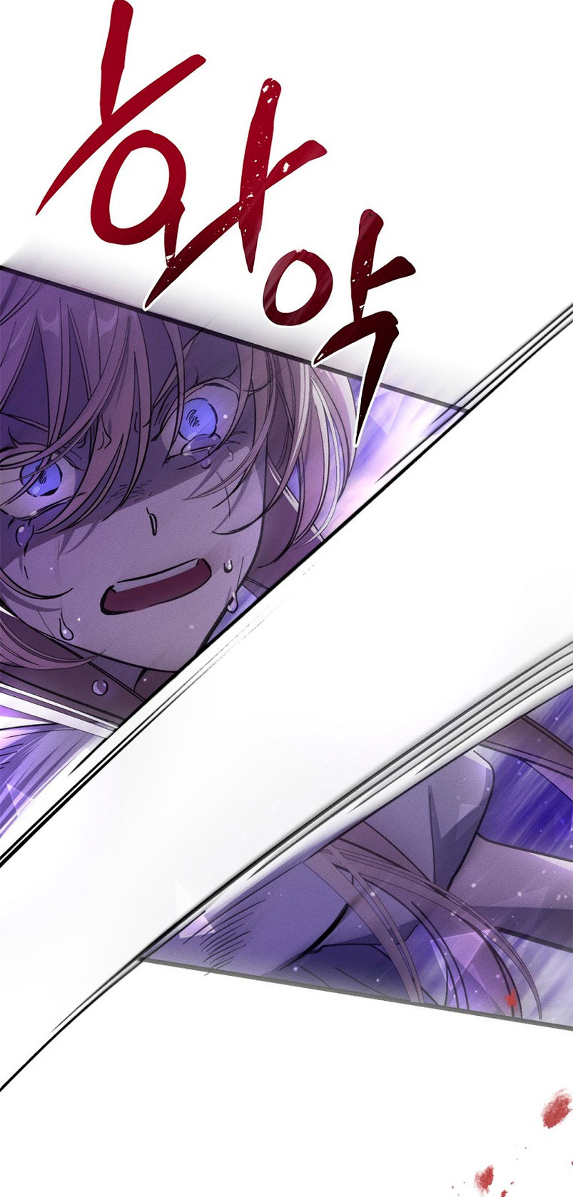 El demonio criará a una dama Capítulo 4 - Page 54