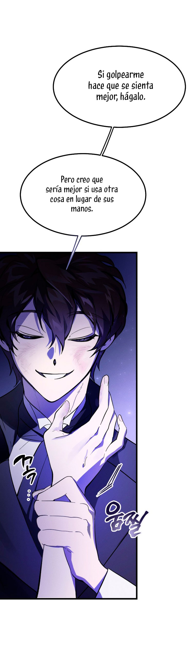 El demonio criará a una dama Capítulo 4 - Page 60