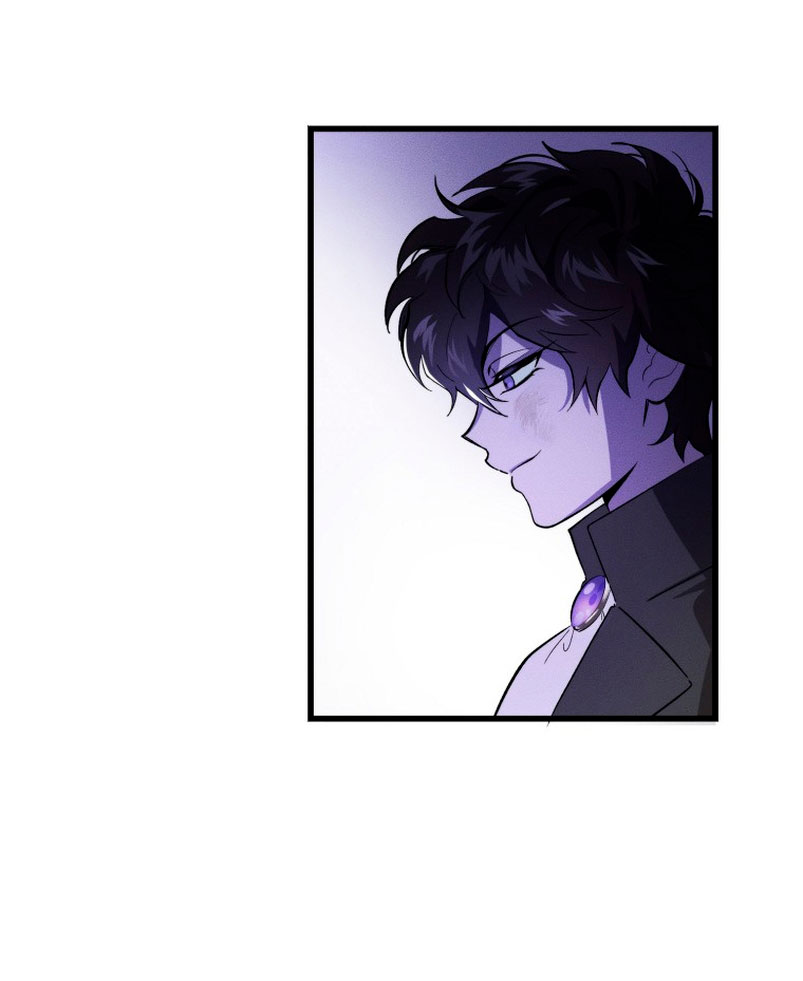 El demonio criará a una dama Capítulo 4 - Page 66