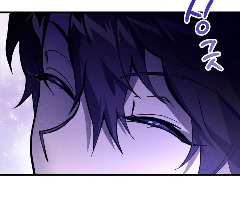 El demonio criará a una dama Capítulo 4 - Page 75