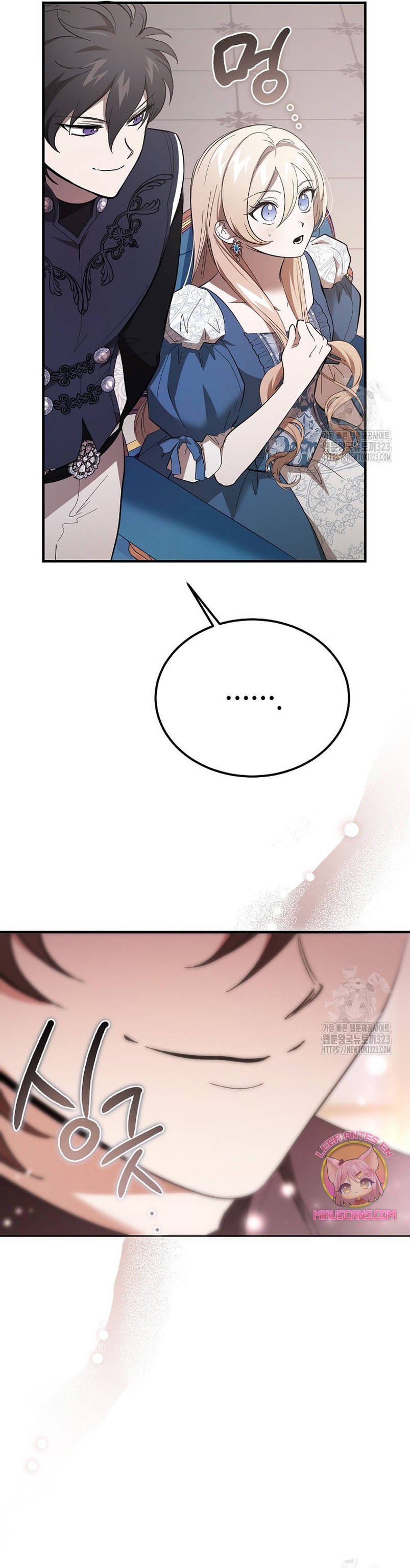 El demonio criará a una dama Capítulo 40 - Page 20