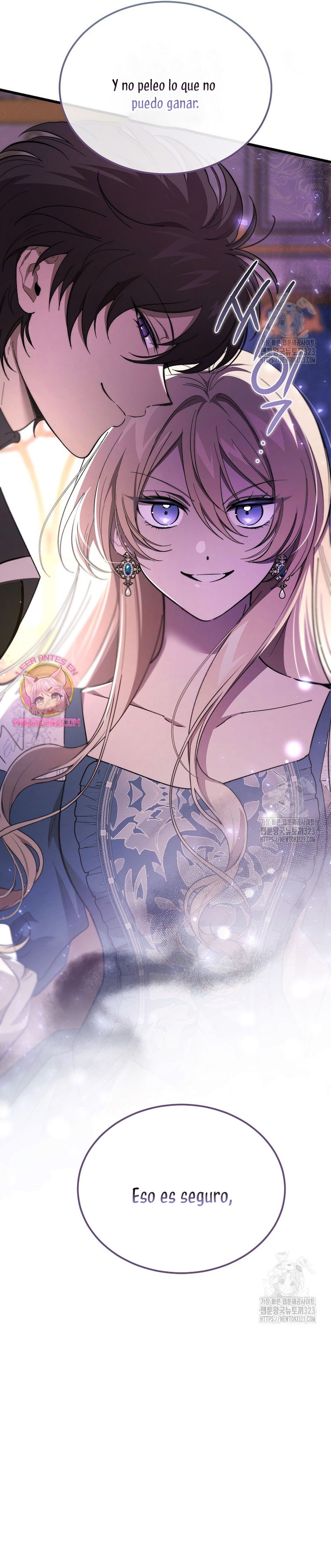 El demonio criará a una dama Capítulo 40 - Page 25