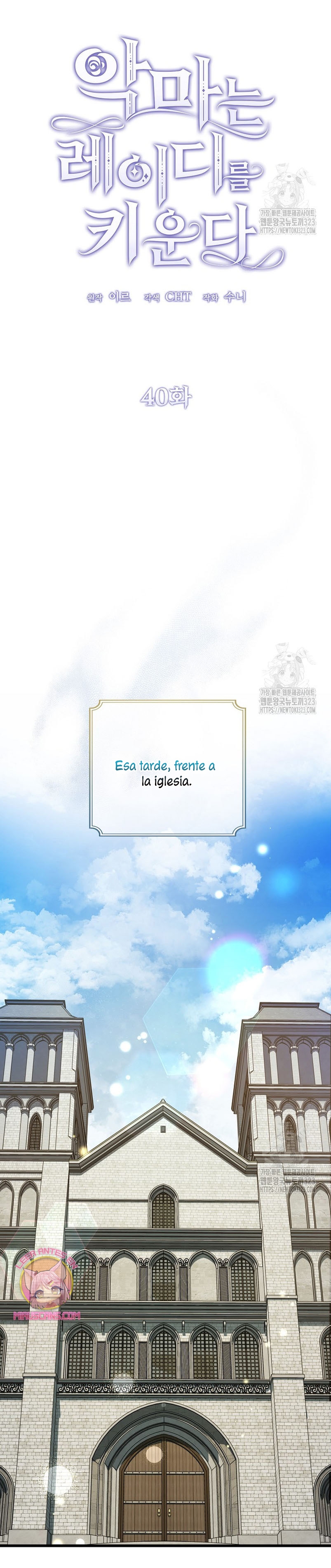 El demonio criará a una dama Capítulo 40 - Page 26