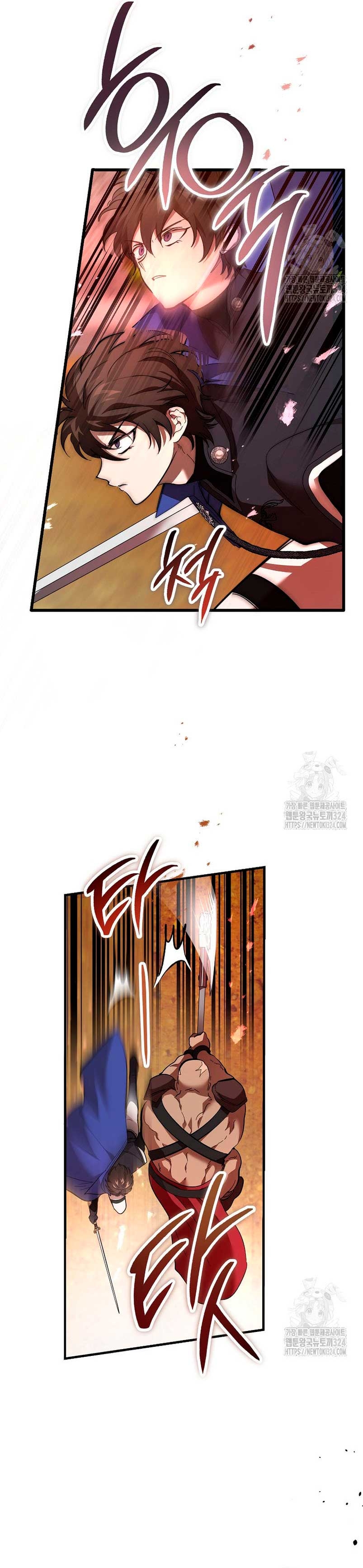 El demonio criará a una dama Capítulo 41 - Page 20