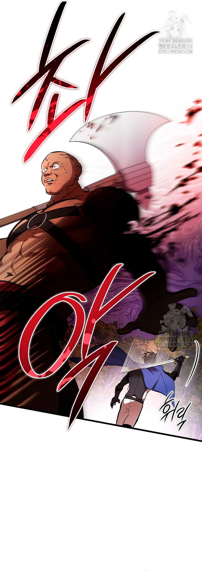 El demonio criará a una dama Capítulo 41 - Page 33