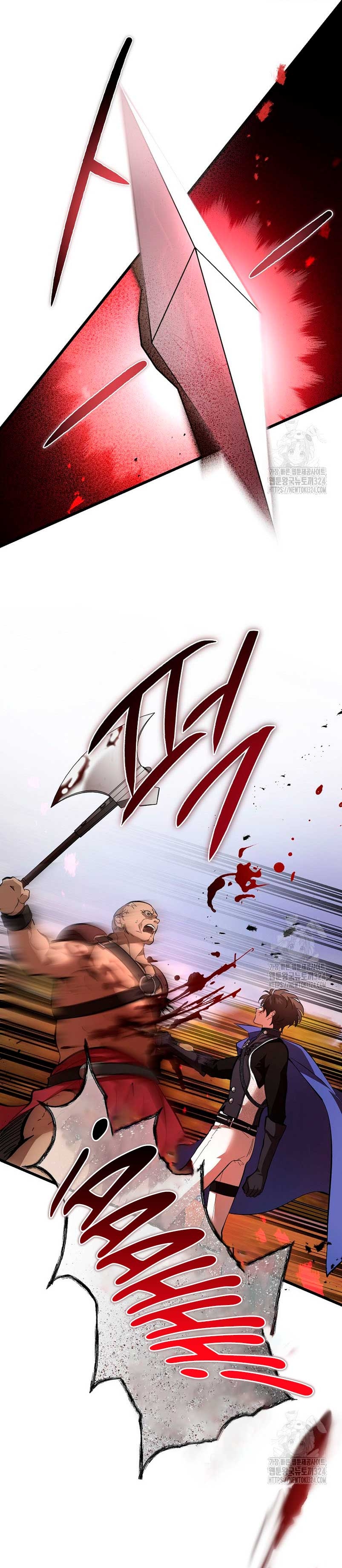 El demonio criará a una dama Capítulo 41 - Page 37