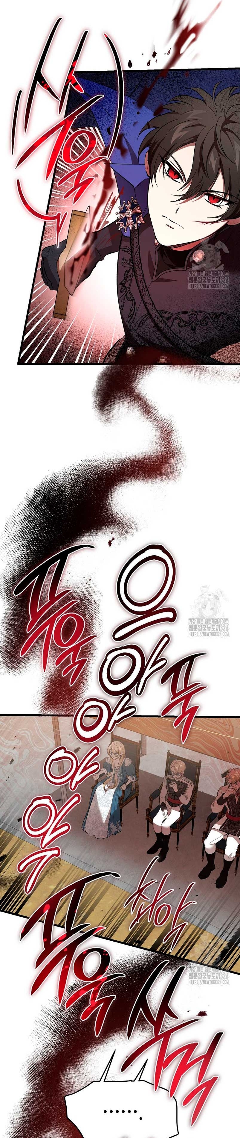 El demonio criará a una dama Capítulo 41 - Page 38