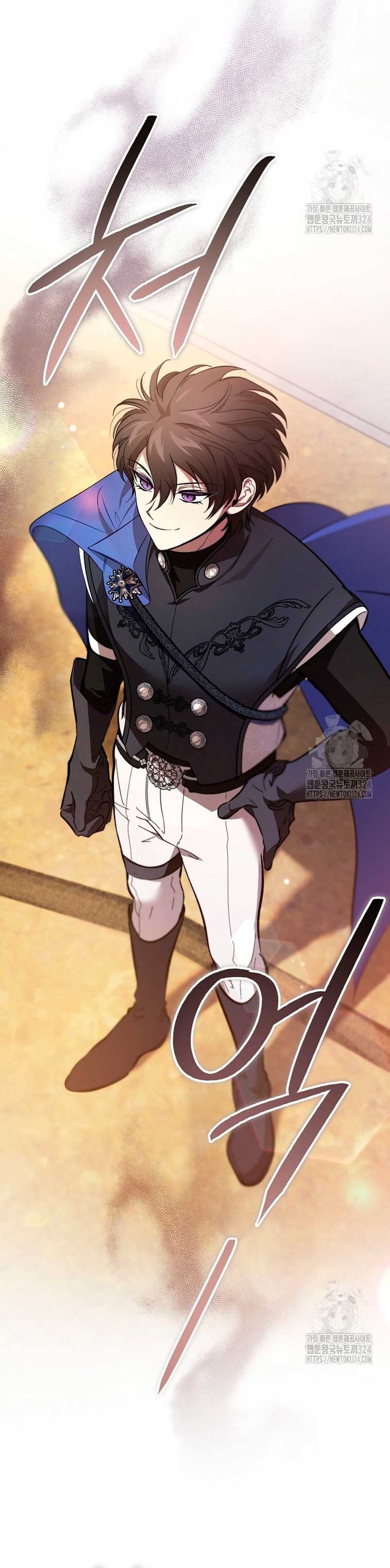 El demonio criará a una dama Capítulo 41 - Page 4