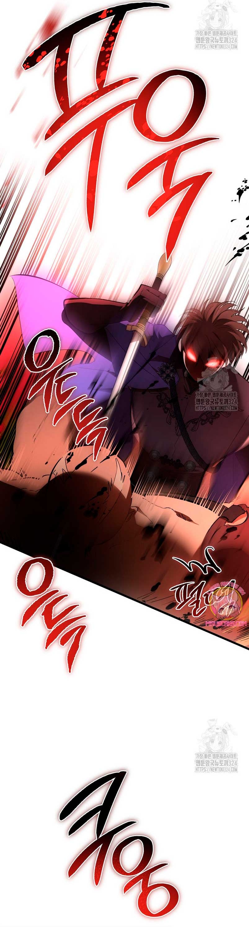 El demonio criará a una dama Capítulo 41 - Page 46