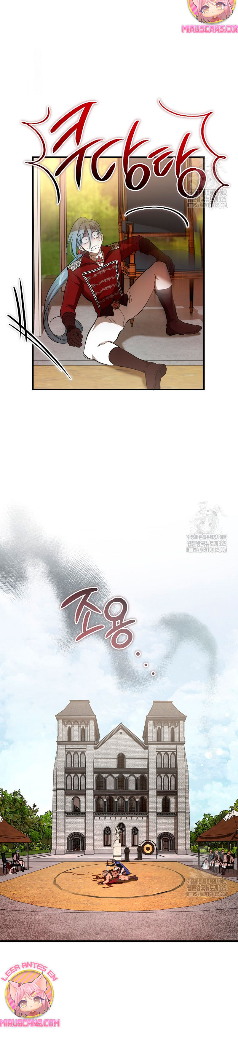 El demonio criará a una dama Capítulo 42 - Page 4