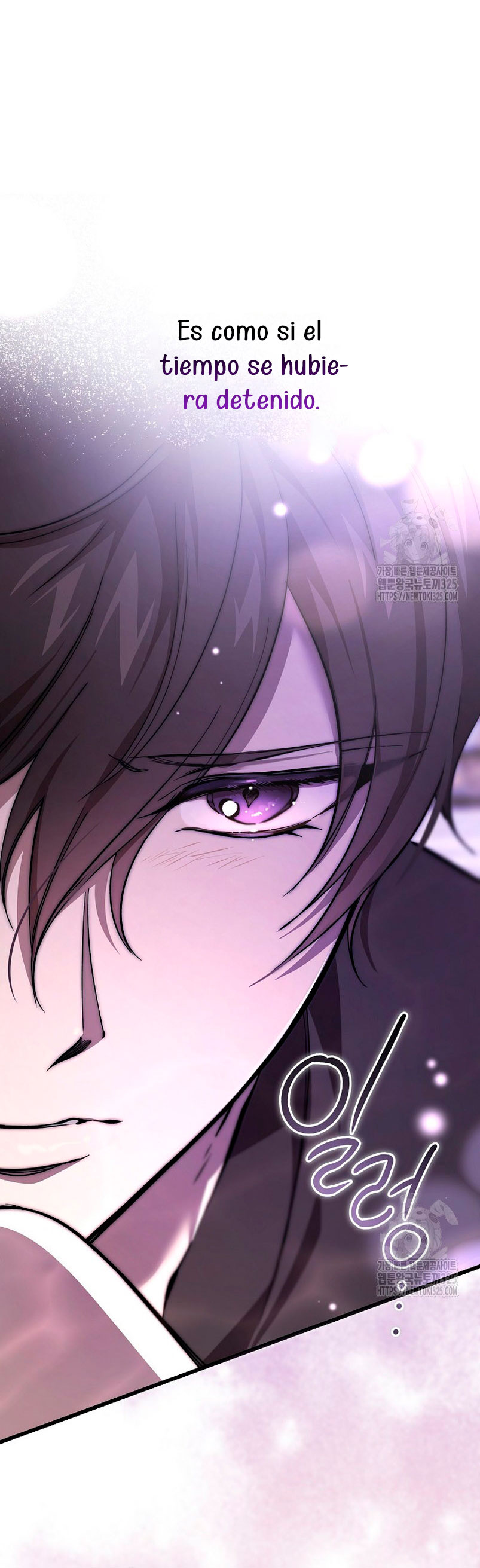 El demonio criará a una dama Capítulo 43 - Page 23