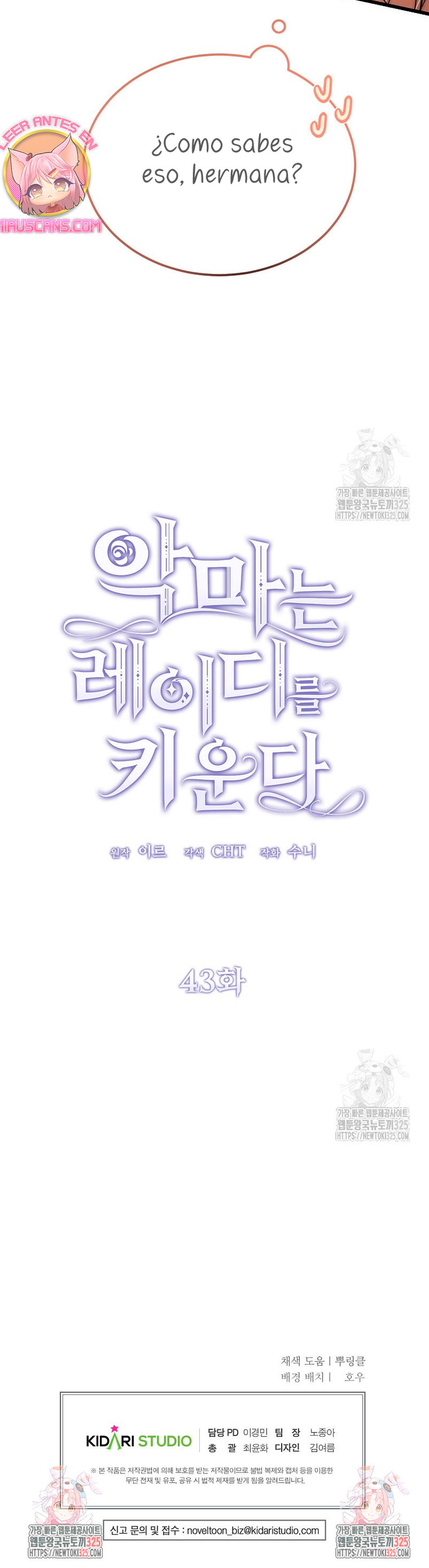 El demonio criará a una dama Capítulo 43 - Page 34