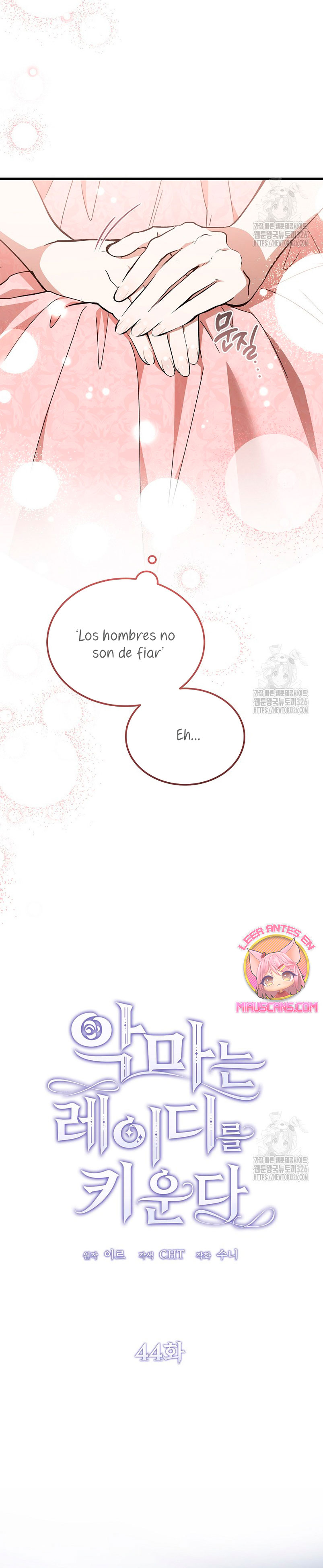 El demonio criará a una dama Capítulo 44 - Page 16