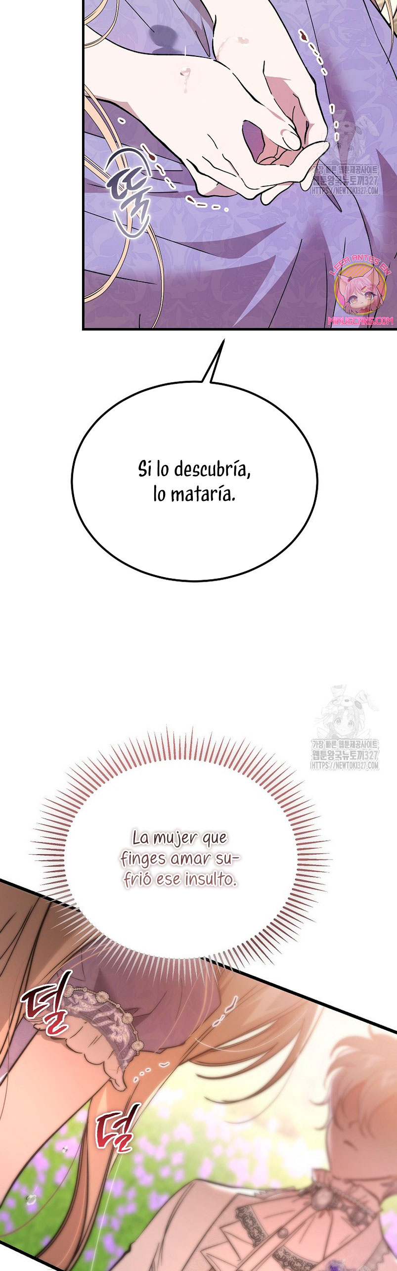 El demonio criará a una dama Capítulo 45 - Page 15