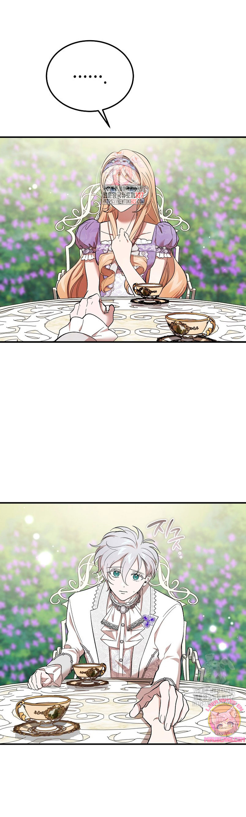 El demonio criará a una dama Capítulo 45 - Page 3