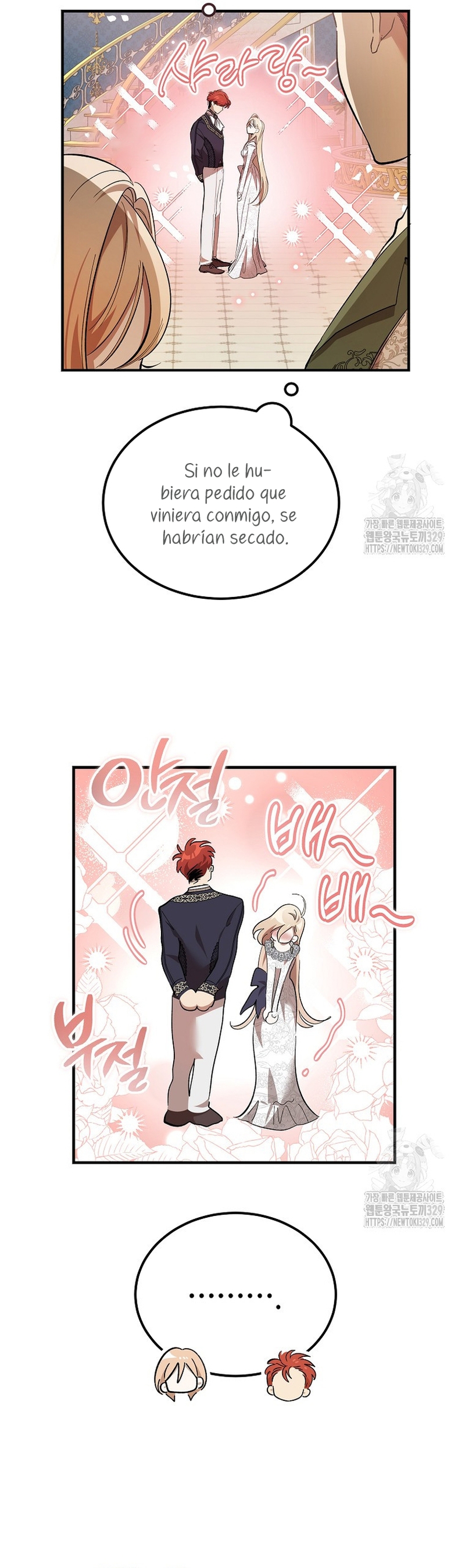 El demonio criará a una dama Capítulo 46 - Page 17