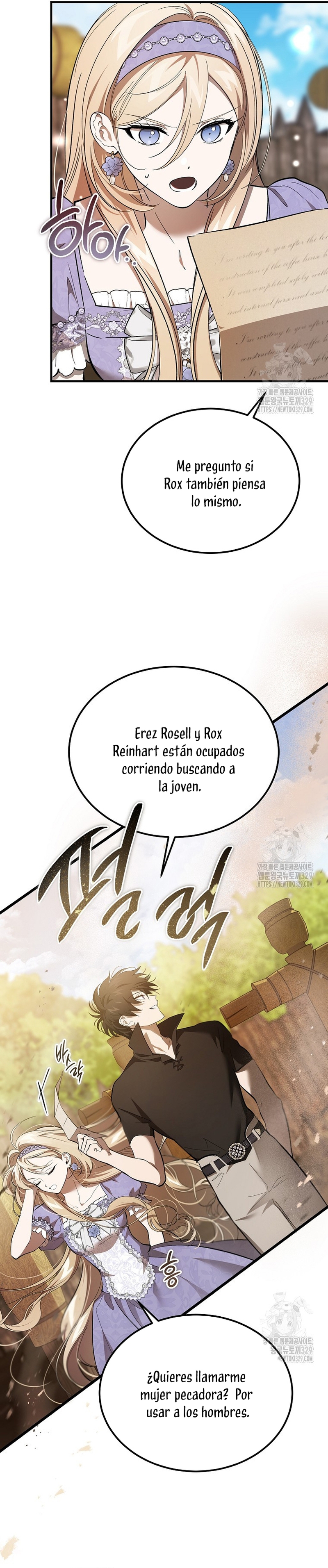 El demonio criará a una dama Capítulo 46 - Page 4