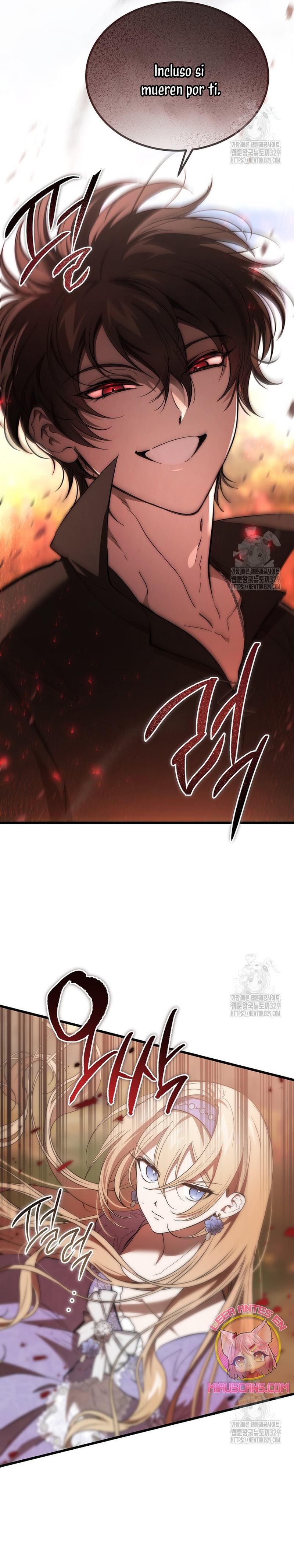 El demonio criará a una dama Capítulo 46 - Page 6