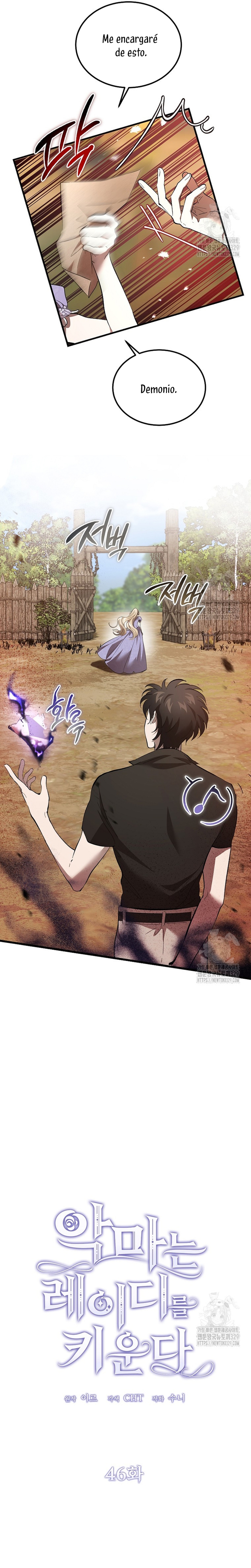 El demonio criará a una dama Capítulo 46 - Page 7