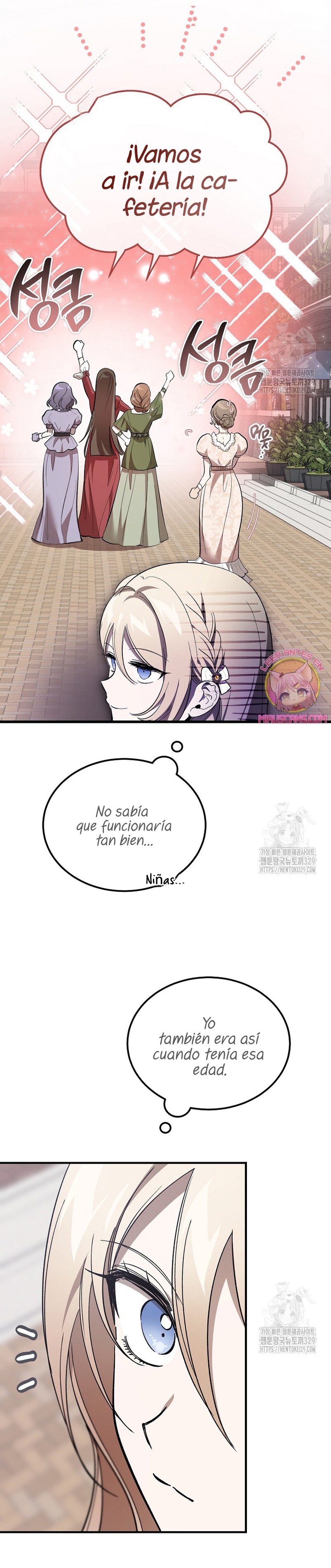 El demonio criará a una dama Capítulo 47 - Page 15