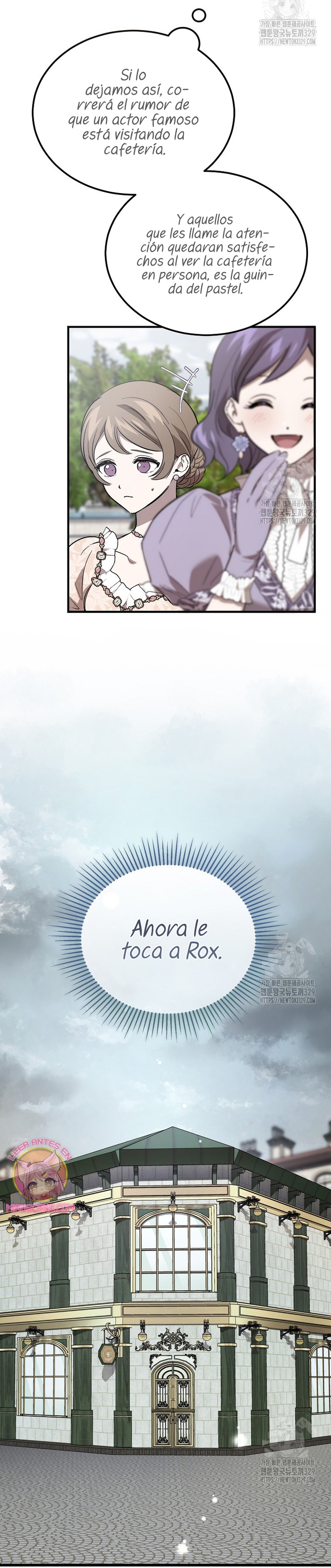 El demonio criará a una dama Capítulo 47 - Page 17