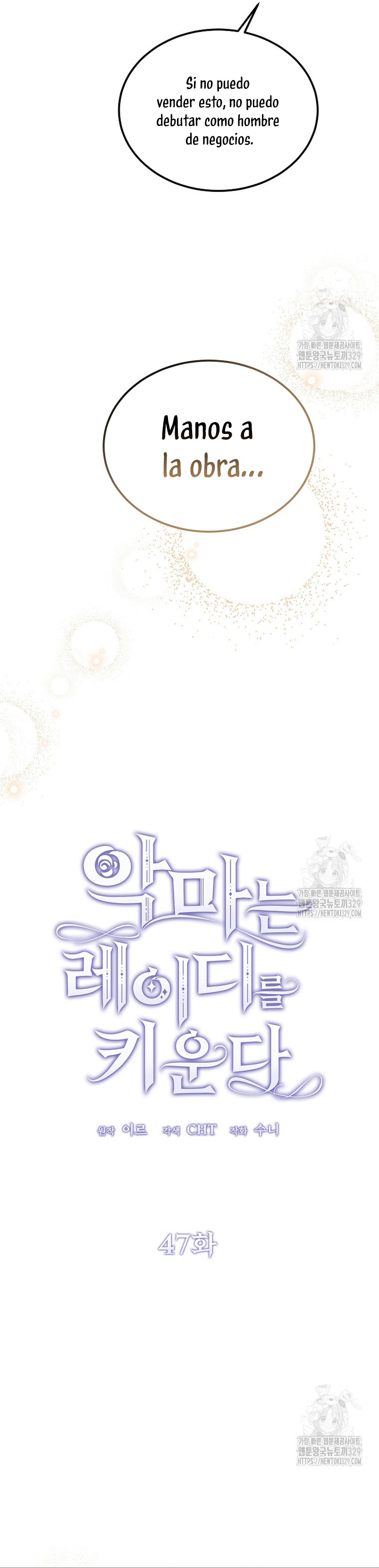 El demonio criará a una dama Capítulo 47 - Page 19