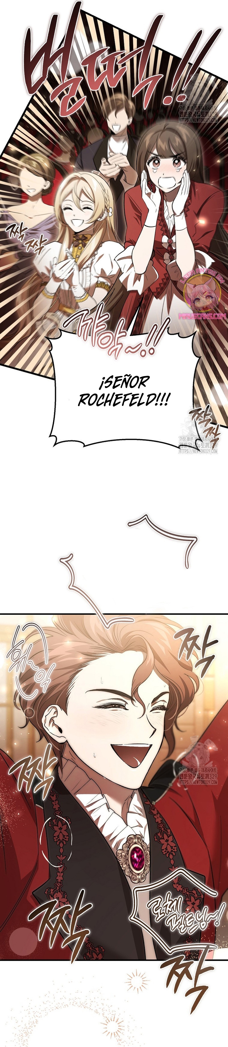 El demonio criará a una dama Capítulo 47 - Page 4